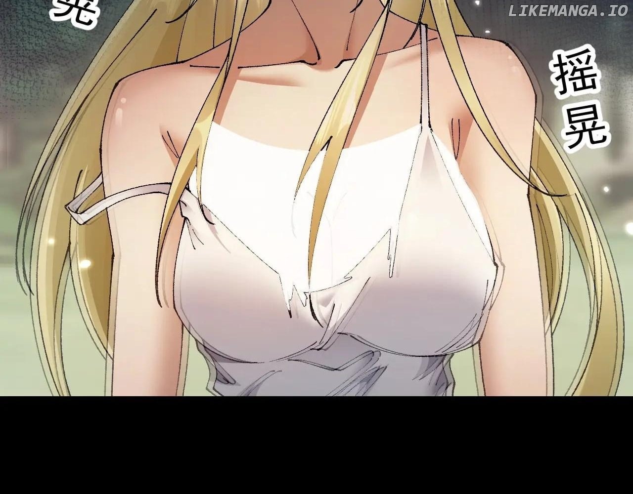 From Goblin to Goblin God Chapter 58 - page 85